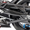 ครอบสวิงอาม ILMBERGER CARBON S1000RR 2020