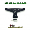 ท้ายสั้น under tail z250 z300 ninja300 cb cbr 650