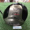 DRIVER 10.5 องศา Daiwa : ADVISOR #1 SP700 FLEX-R ก้านกราไฟร์