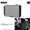 การ์ดหม้อน้ำ Evotech Kawasaki Z800 Radiator Guard (2013 - 2018)