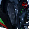 การ์ดหม้อน้ำ(ล่าง) R&G KAWAZAKI ZX25R