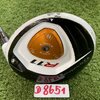 UTILITY 22° TaylorMade : R11 ANGLE ONC #7/ MotoRe Flex-S ก้านกราไฟร์