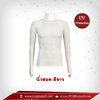 เสื้อรัดกล้ามเนื้อ คอเต่า รุ่นนิ้วสอด สีขาว มี Size M L XL