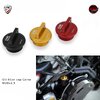 ฝาปิดน้ำมันเครื่อง CNC RACING FOR DUCATI HONDA YAMAHA TRIUMPH