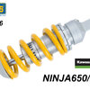 โช๊คหลัง OHLINS KA 736 FOR KAWASAKI NINJA650/Z650 2017-2020