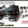 ท้ายสั้น cb cbr 500