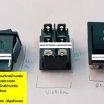 ขาย สวิทช์ไฟเหลี่ยมดำ6ขา ON-OFF-ON เด้ง-OFF-เด้ง รุ่นKCD4 16A250V สวิทช์ON-OFF-ON6ขา สวิทช์เด้ง6ขา สวิทช์เหลี่ยมดำ สวิทช์เหลี่ยมดำ6ขาเด้ง สวิทช์กดเด้ง สวิทช์6ขาเหลี่ยมดำ ราคาตัวละ บาท
