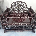 ธรรมาสน์ ปาฏิโมกข์ (1 ชั้น) ไม้เบญจพรรณ ฉลุลายดอกไม้ ฝังมุก