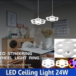 [NEW สวยมาก] LED Ceiling Light 24W E27 โคมไฟตกเเต่งเพดาน เเสงขาว/วอร์มไวท์ /Colrful RGB โคมไฟ led รูปทรงสวยงาม เเปลกใหม่ ไอเดียสำหรับตกเเต่งบ้าน ร้านอาหาร ห้องนั่งเล่น [ LED Steering Wheel Light Ring Bulb Lamp Downlight Ceiling Lights New ]