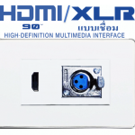 Wall Plate HDMI90/XLR (ขอบเงา)(3ช่อง)
