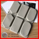 พิมพ์เจาะรู 6 ช่อง ขนาด 50 กรัม : 007395