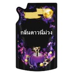 หัวน้ำหอมกลิ่น ดาวนี่ม่วง Down Violet