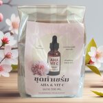 ชุดทำเซรั่ม AHA & VIT C (ปริมาณทำได้ 500 กรัม)