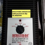 อะแดปเตอร์ปรับไฟได้4.5,6,7.5,9,12VDC 3AMP รุ่น3000Pยี่ห้อSPECTRUM AC ADAPTER DC