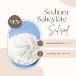 Sodium Salicylate (BHA) (Powder, Water-Soluble)