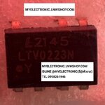 ขาย LTV0223N ไอซี IC ตัวถัง DIP7ขา LTV0223 N ยี่ห้อ ราคา ตัวละ . . . . หน่วย บาท