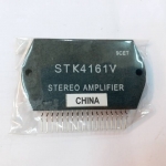 STK4161VไอซีSANYO ICขยายเสียงเพาว์เวอร์แอมป์POWERAMPราคาตัวล่ะ