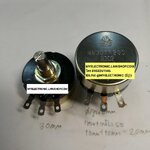 ขาย โวลุ่ม2K1W โวลุ่ม RV30YN20S B202 ยี่ห้อ COSMO RV30YN20SB202 RV30YN 20S B202 2K โวลุ่ม2K 1WATT 1วัตค ของญี่ปุ่นแท้ JAPAN ของแท้ ราคา ตัวละ . . . . . หน่วย บาท