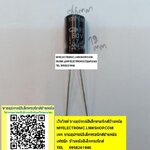 ขาย 47UF50V คาปาซิเตอร์อิเล็กโตรไลท์47UF50V105c ราคาตัวละ บาท มีหน้าร้านอยู่บ้านหม้อ กรุงเทพ ส่งของเร็ว มาซื้อหน้าร้านได้ สั่งปุ๊บส่งปั๊บ