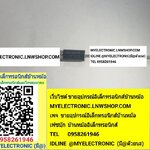 ขาย BZW04-376B ราคาตัวละ บาท มีหน้าร้านอยู่บ้านหม้อ กรุงเทพ ส่งของเร็ว มาซื้อหน้าร้านได้ สั่งปุ๊บส่งปั๊บ บาท มีหน้าร้านอยู่บ้านหม้อ กรุงเทพ ส่งของเร็ว มาซื้อหน้าร้านได้ สั่งปุ๊บส่งปั๊บ