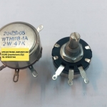โวลุ่ม47K,โวลุ่มรุ่นWTH118 1A 2W 47K,โวลุ่มรุ่นWX110(010)โวลุ่ม3ขาราคาตัวล่ะ