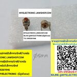 ขาย Cทริมเมอร์60PF Cทริมเมอร์2ขา Cทริมเมอร์กระเบื้อง ราคาตัวละ บาท มีหน้าร้านอยู่บ้านหม้อ กรุงเทพ ส่งของเร็ว มาซื้อหน้าร้านได้ สั่งปุ๊บ ส่งปั๊บ