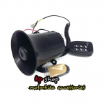 แตรไซเรน 6 เสียง พร้อม ไมค์speaker พูดได้