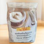 ชุดทำครีมโทนอัพ (สูตรแตกตัวเป็นน้ำ) (ปริมาณที่ได้ 1 กิโลกรัม)