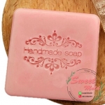 แสตมป์สบู่รูปsoaphandmade รหัสสินค้า: 007282