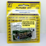 FK911วงจรเตือนปิดประตูตู้เย็น(ยังไม่ประกอบลงปริ้นPCB)