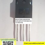 ขาย 2SA1633 ราคาตัวละ บาท มีหน้าร้านอยู่บ้านหม้อ กรุงเทพ ส่งของเร็ว มาซื้อหน้าร้านได้ สั่งปุ๊บส่งปั๊บ