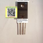 ขาย FMG22S ตัวถังTO-220F/2 ไดโอด ความถี่สูง DIODE FMG-22S ราคาตัวละ บาท