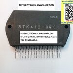ขาย STK412-040 ไอซีขยายเสียง เพาว์เวอร์แอมป์ 18ขา IC ไอซี ตัวถัง ยี่ห้อ ราคา ตัวละ . . . หน่วย บาท