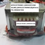 ขาย หม้อแปลง24-0-24V1A หม้อแปลง1A24-0-24V AC ไฟออก24-0-24V 1A 20W หม้อแปลง24-0-24V AC ไฟเข้า 0-220VAC รุ่น VPRVRK07 ชนิดสายไฟ หม้อแปลง 24-0-24V1AMP หม้อแปลง 24-0-24V 1AMP หม้อแปลงยี่สิบสี่โวลท์ศูนย์ยี่สิบสี่โวลท์ หนึ่งแอมป์ ราคา ตัวล่ะ . . . . . หน่วย บาท
