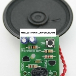 ขาย FA233 ชุดประกอบลงปริ้นแล้ว ชุดลงปริ้นแล้ว ยี่ห้อ ฟิวเจอร์คิท FUTUREKIT โครงงาน อิเล็กทรอนิกส์ เพื่อการศึกษา โปรเจ็ค นักเรียน นักศึกษา วิชา ไฟฟ้า อิเล็กทรอนิกส์ โครงงานอิเล็กทรอนิกส์ เพื่อการศึกษาชุดลงปริ้นFA233วงจรไซเรนดับเพลิงพร้อมลำโพงราคา ตัวละ ชุด