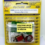 FK901วงจรไฟกระตุกความถี่สูง9V(ยังไม่ประกอบลงPCB)ราคาชุดล่ะ