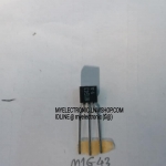 ขาย M1G43 ไตรแอคTRIACตัวถังTO-92ราคาตัวล่ะ บาท