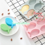 แม่พิมพ์รูปปลา 50 กรัม 6 ช่อง รหัสสินค้า : 006014