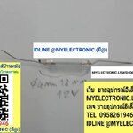 ขาย หลอดไฟ12V 25MA-30MAหลอดไฟทรงนอน ขนาดเล็กขนาดเส้นผ่านสูนย์กลางอ้วน4มมยาว18มม(4x18mm) หลอดไฟติดหน้าปัทม์วิทยุ 12Vหลอดไฟ12V หลอดไฟวิทยุ ราคา ตัวละ . มาท