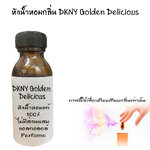 หัวน้ำหอมกลิ่น DKNY Golden Delicious ขนาด30ML : 003720