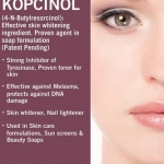 Kopcinol สารสกัดที่ให้ผิวขาวมากกว่า alpha arbutin(ขนาด5กรัม) :7374
