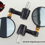 กระจกแต่งปลายแฮนด์ RZM ทรงกลม