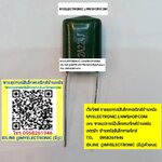 ขาย 0.22UF100V 224J100V 224A2 คาปาซิเตอร์ไมล่าร์ตัวสีเขียว Cไมล่าร์เขียว 224K100V ราคาตัวละ บาท มีหน้าร้านอยู่บ้านหม้อ กรุงเทพ ส่งของเร็ว มาซื้อหน้าร้านได้