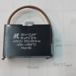 C6UF450VACราคาCเหลี่ยมดำยีห้อSKมีสายไฟขนาดกว้าง50mmสูง34มมหนา22มม(50x34x22mm)ยี่ห้อSEIKAของไต้หวัน