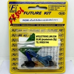 ชุดคิทFK306เครื่องดักฟังเสียงจากสายโทรศัพท์