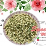 ดอกมะลิอบแห้ง ขนาด50กรัม : 006762