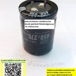 ขาย 270UF450V ขนาดเส้นผ่านศูนย์กลาง30มม.สูง41มม. 30×41MM.ยี่ห้อNIPPON C270UF450V105C ราคาตัวละ บาท มีหน้าร้านอยู่บ้านหม้อ กรุงเทพ ส่งของเร็ว มาซื้อหน้าร้านได้ สั่งปุ๊บส่งปั๊บ