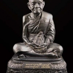 พระบูชา 5 นิ้ว หลวงปู่คร่ำ วัดวังหว้า อ.แกลง จ.ระยอง รุ่น 100 ปี