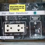 ขาย หม้อแปลง110V1000W รุ่นF1000 หม้อแปลง220Vแปลงไฟเป็น110V1000W รุ่นF1000 ยี่ห้อSIAM NEONLINE ยี่ห้อสยามนีออน ราคาตัวล่ะ บาท
