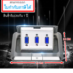 POP-UP VGA 3 PORT (สีเงิน)